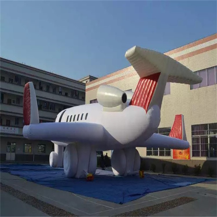 王五镇充气模型飞机厂家